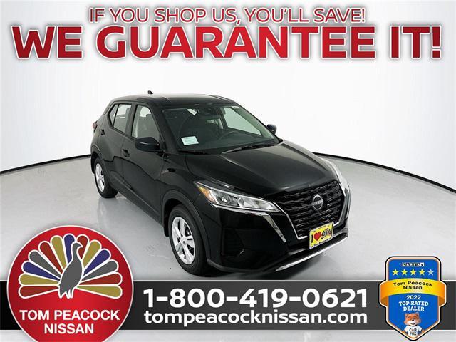 2024 Nissan Kicks