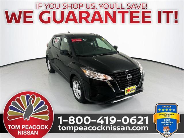 2024 Nissan Kicks