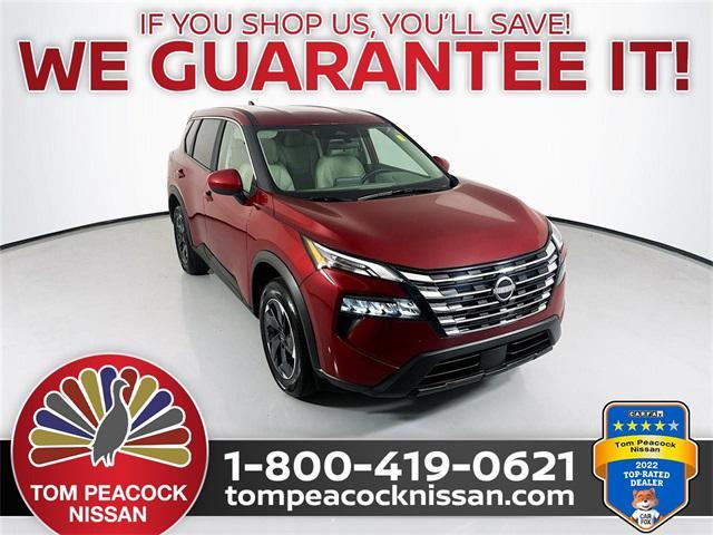 2025 Nissan Rogue
