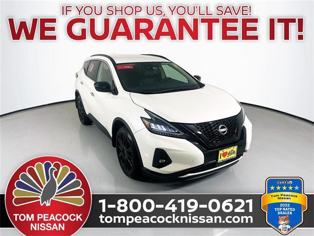 2024 Nissan Murano