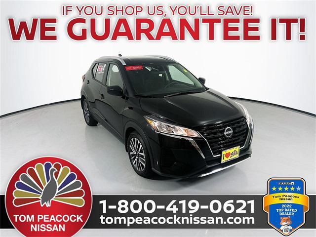 2024 Nissan Kicks