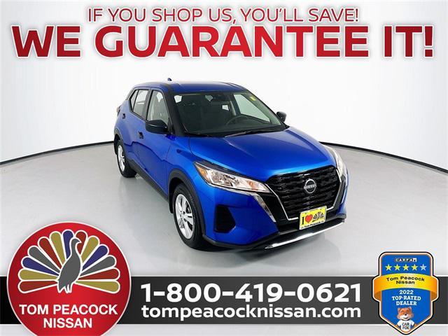2024 Nissan Kicks