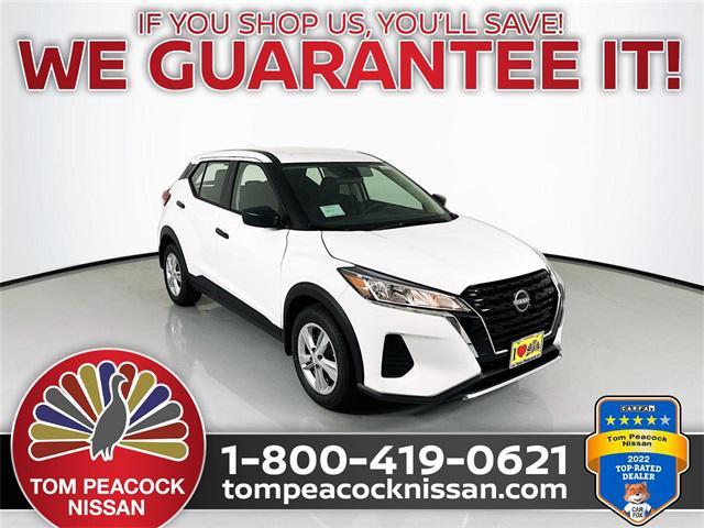 2024 Nissan Kicks