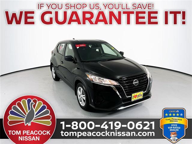 2024 Nissan Kicks