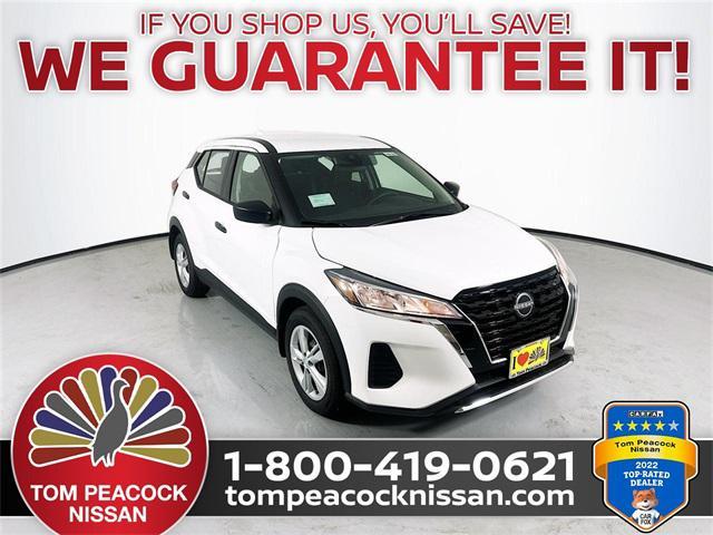 2024 Nissan Kicks