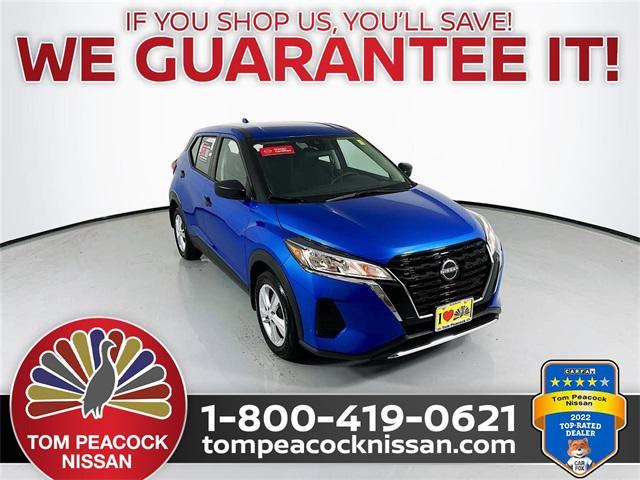 2024 Nissan Kicks