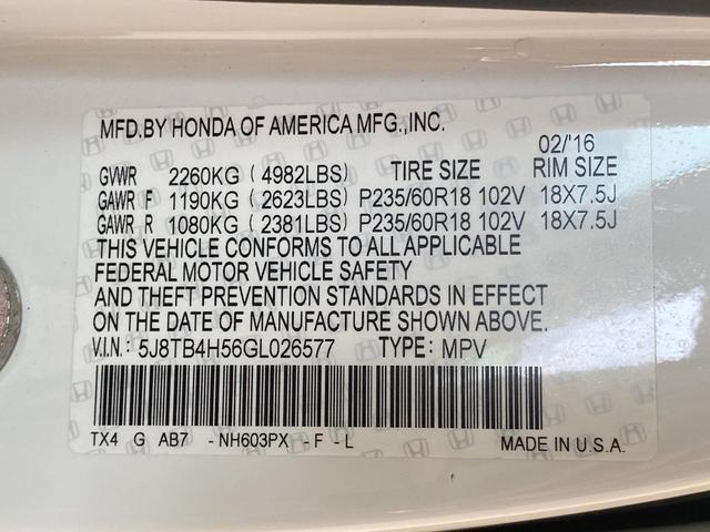 Photo of 2016 White Diamond Pearl Acura RDX