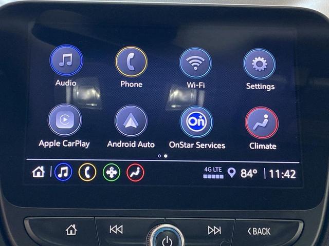Photo of 2022 Northsky Blue Metallic Chevrolet Malibu