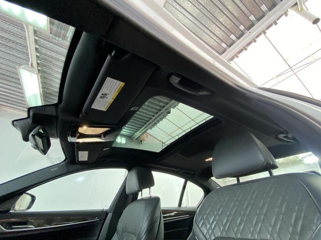 Photo of 2018 Mineral White Metallic BMW 540
