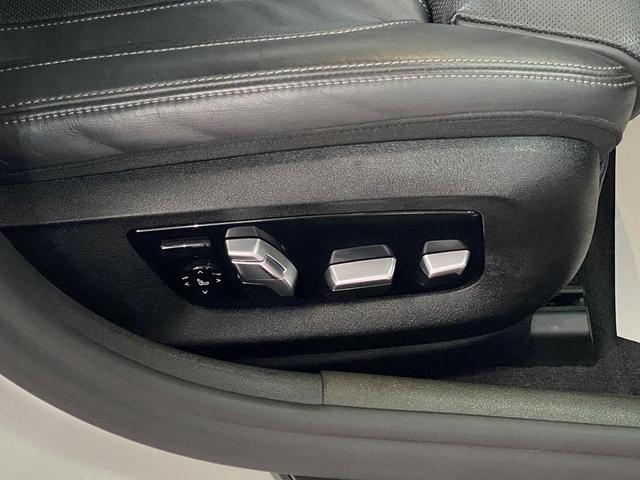 Photo of 2018 Mineral White Metallic BMW 540