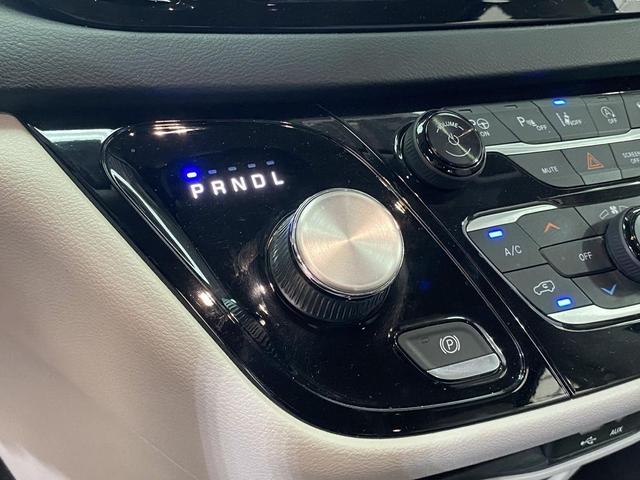 Photo of 2018 Jazz Blue Pearlcoat Chrysler Pacifica