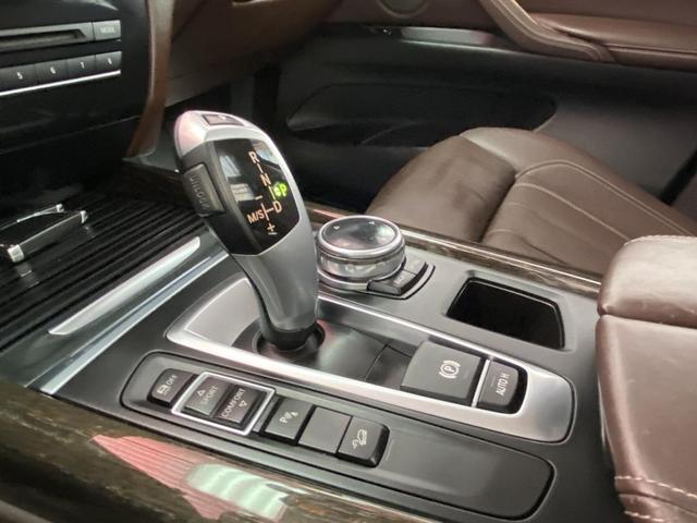 Photo of 2015 Dark Graphite Metallic BMW X5
