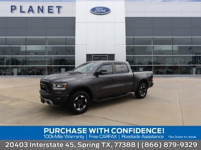 2021 RAM 1500