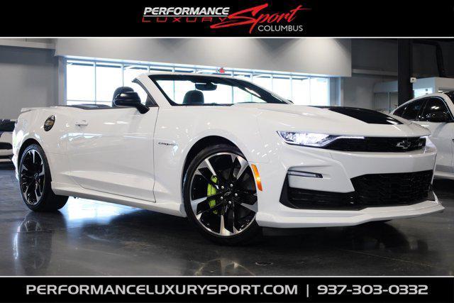2023 Chevrolet Camaro