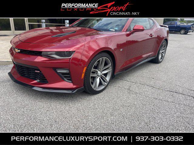 2017 Chevrolet Camaro