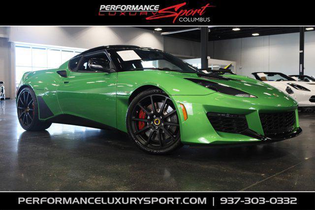 Photo of 2021 Vivid Green Lotus Evora GT
