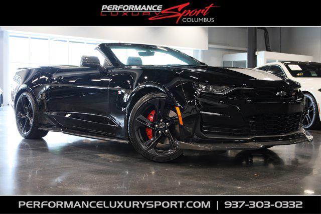 2023 Chevrolet Camaro