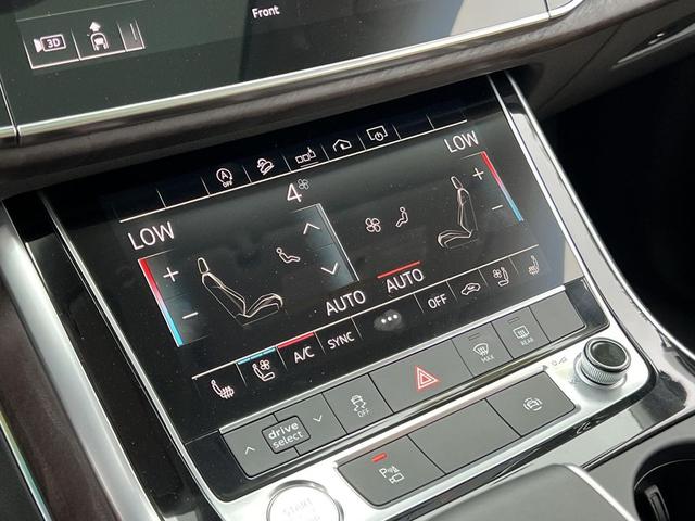 Photo of 2020 Glacier White Metallic Audi Q8