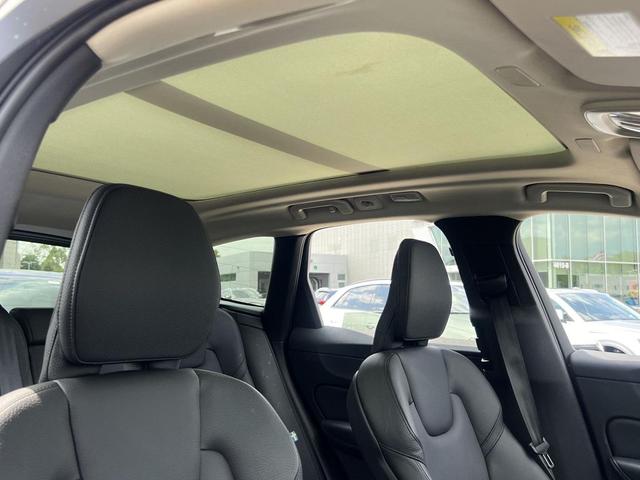 Photo of 2023 Onyx Black Metallic Volvo XC60