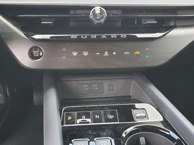 Photo of 2025 White Pearl Nissan Murano