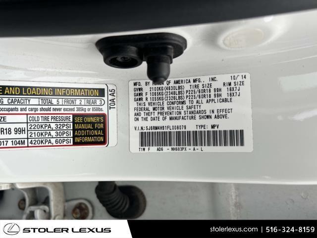 Photo of 2015 White Honda CR-V