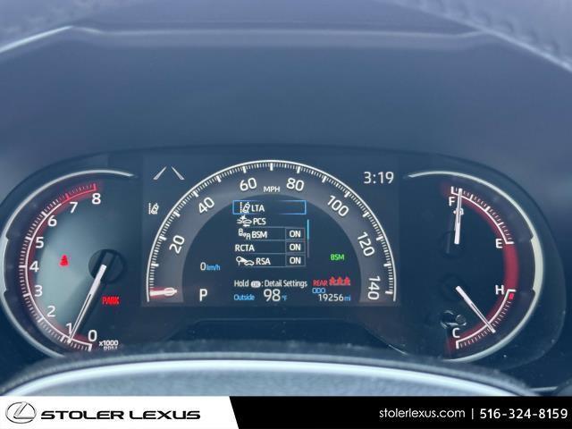 Photo of 2023 Lunar Rock/Ice Edge Toyota RAV4