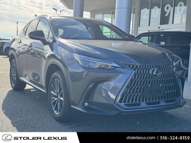 2024 Lexus Nx 350