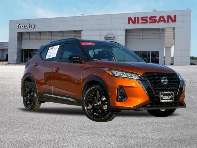 2024 Nissan Kicks