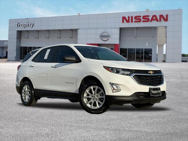 2020 Chevrolet Equinox