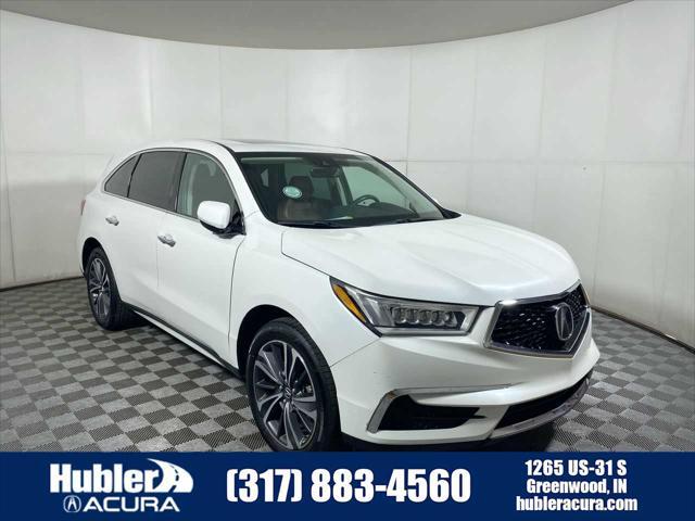 2020 Acura MDX