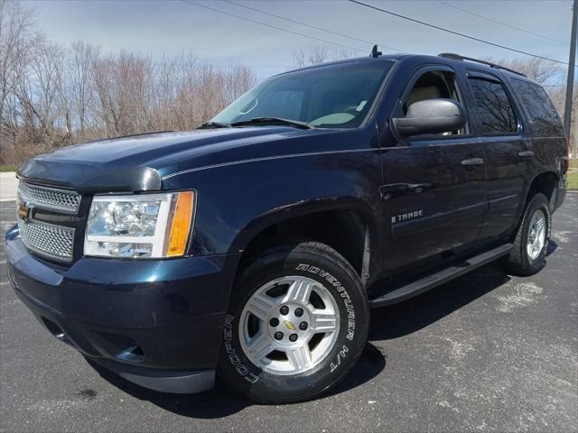 2007 Chevrolet Tahoe