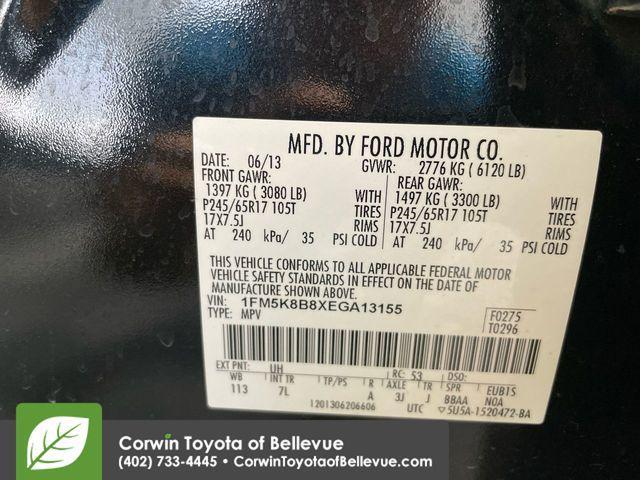 Photo of 2014 Tuxedo Black Metallic Ford Explorer