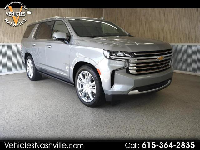 2024 Chevrolet Tahoe