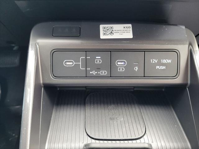 Photo of 2025 Abyss Black Pearl Hyundai KONA