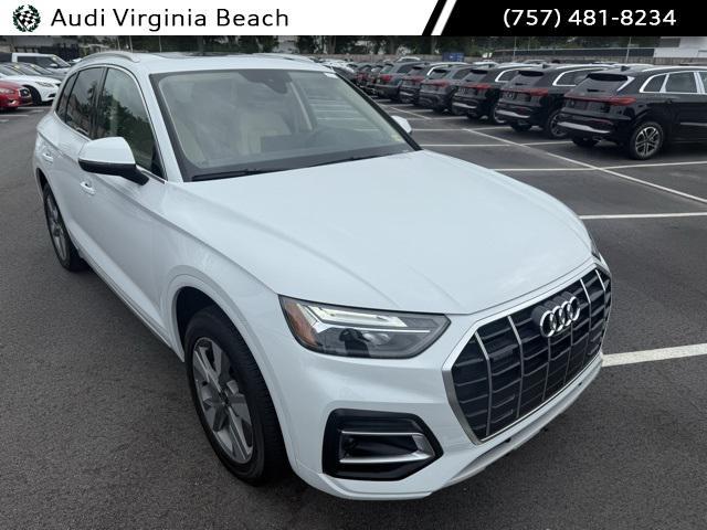 2024 Audi Q5