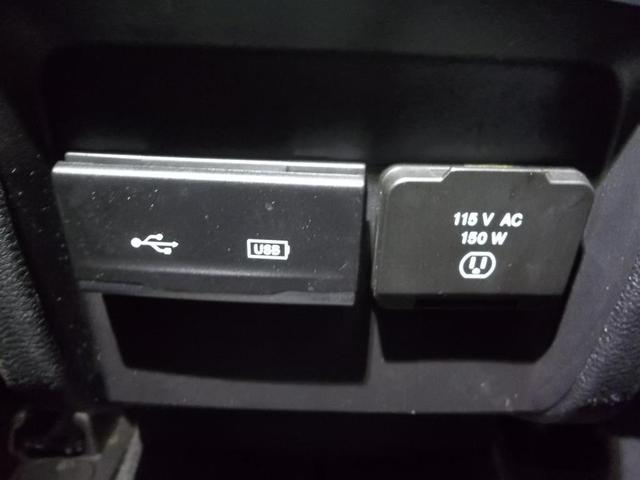 Photo of 2021 Billet Silver Metallic Jeep Cherokee