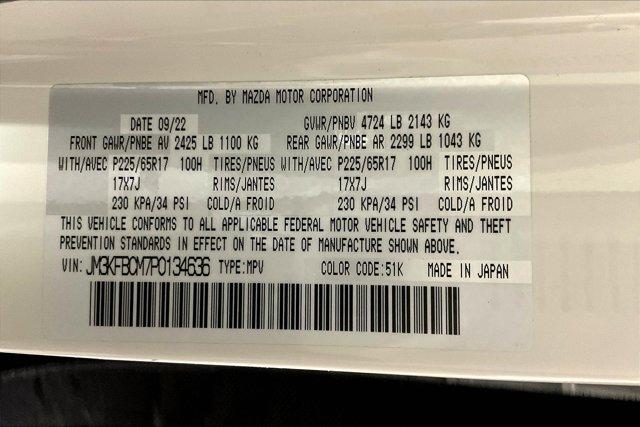 Photo of 2023 Rhodium White Metallic Mazda CX-5