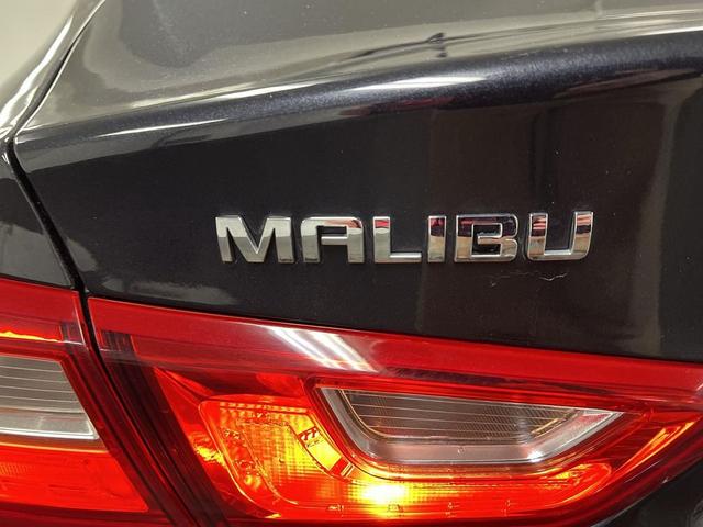 Photo of 2023 Dark Ash Metallic Chevrolet Malibu