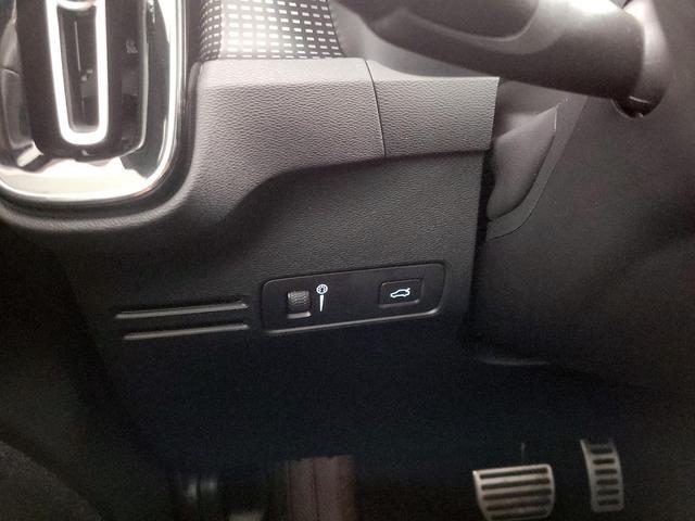 Photo of 2019 Gray Volvo XC40