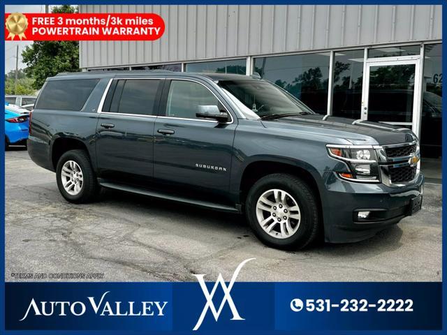 2020 Chevrolet Suburban