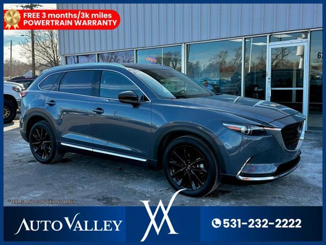 2023 Mazda CX-9