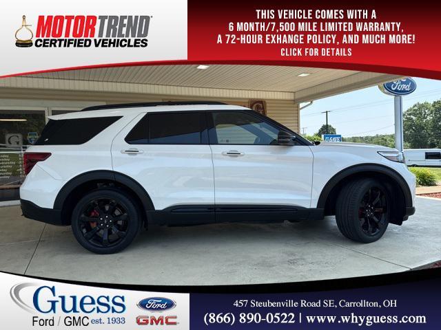 2022 Ford Explorer