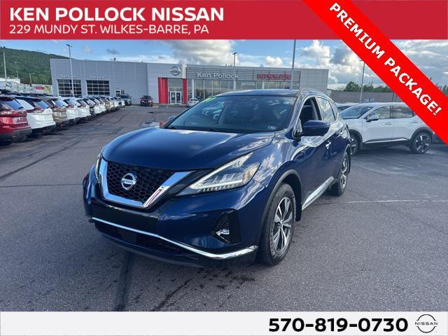2020 Nissan Murano