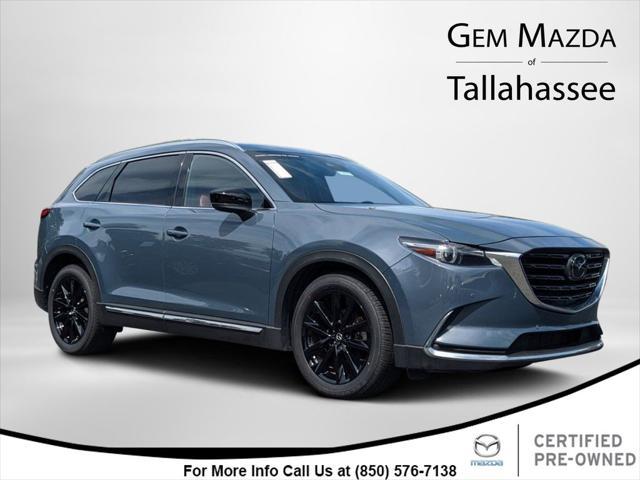 2021 Mazda CX-9