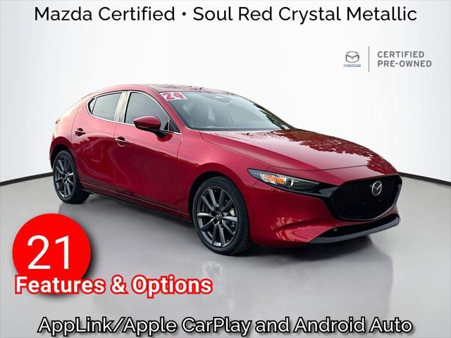 2024 Mazda Mazda3