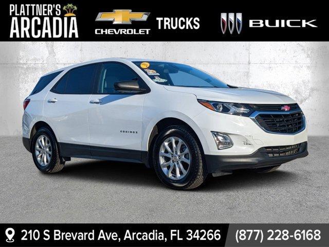 2020 Chevrolet Equinox