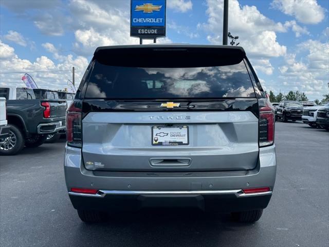 Photo of 2025 Sterling Gray Metallic Chevrolet Tahoe