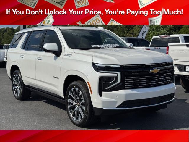 Photo of 2025 Iridescent Pearl Tricoat Chevrolet Tahoe