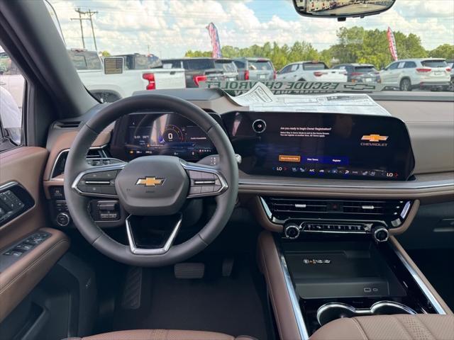 Photo of 2025 Iridescent Pearl Tricoat Chevrolet Tahoe