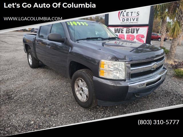 2010 Chevrolet Silverado 1500